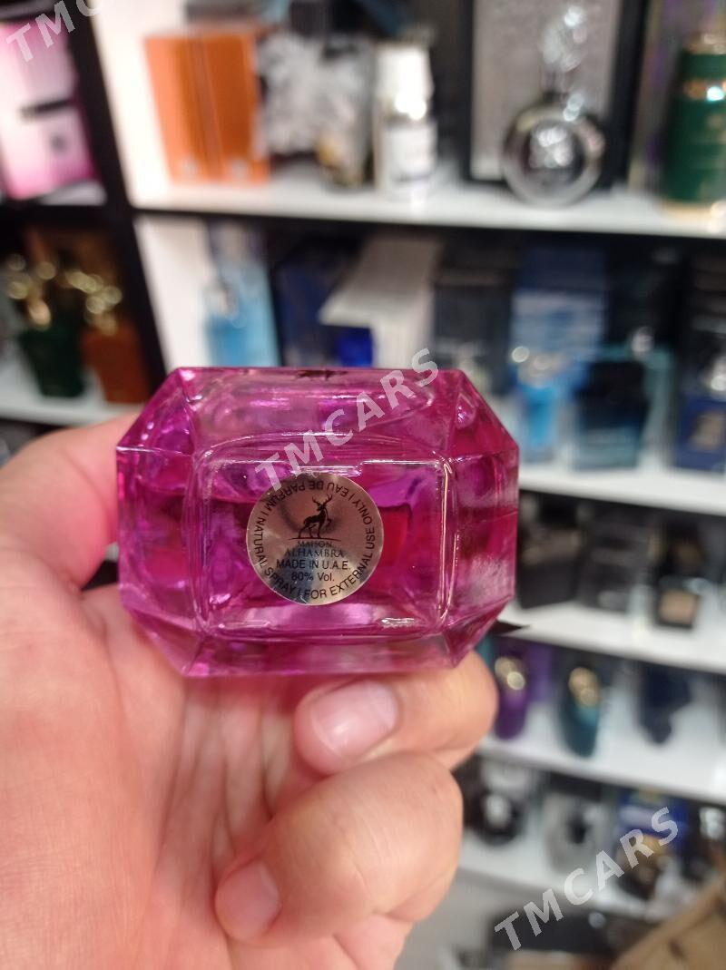 Duhi parfum Secret Alhambra - Мир 4 - img 3