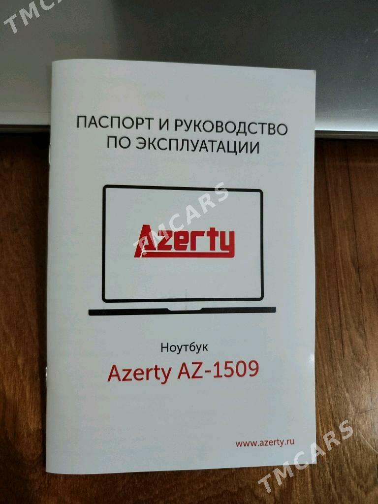 Notebook - Мары - img 5