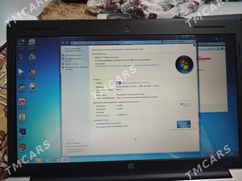 hp noutbook - 10 mkr - img 2