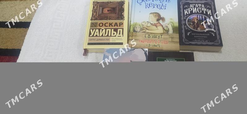 художественной.литература - Mary - img 2