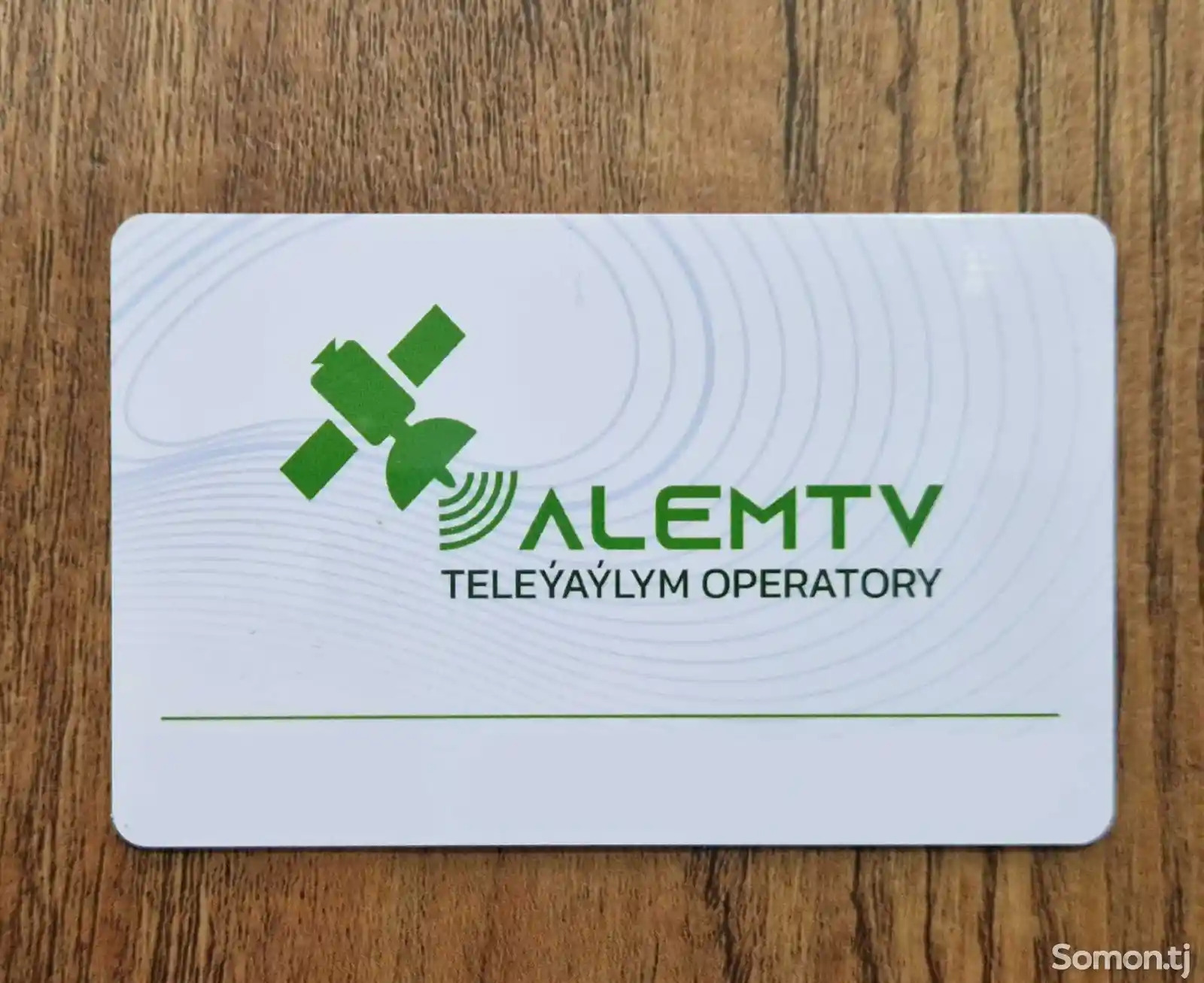 Tv ustanowga - Ашхабад - img 7