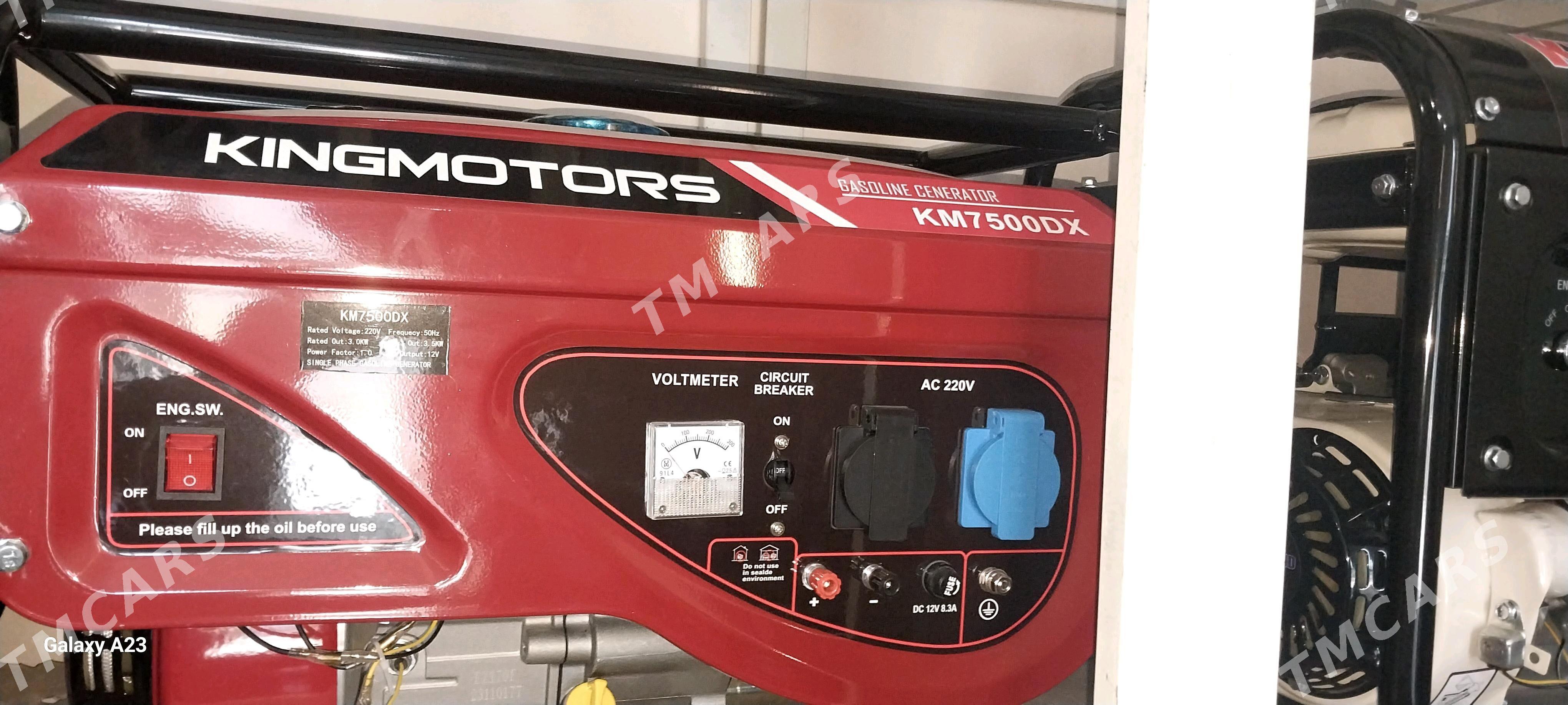 generator - Мары - img 7