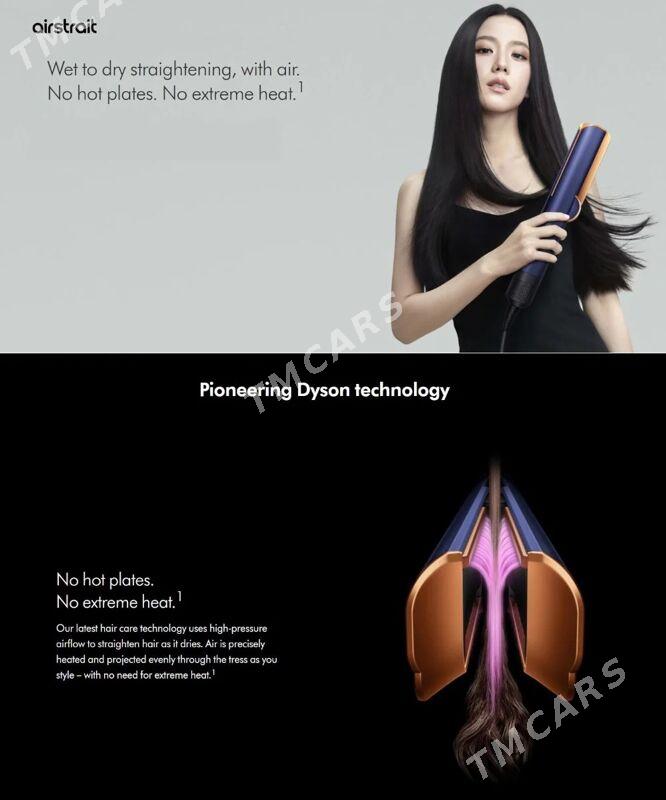 DYSON AIRSTRAIT SAC UTUK HT01 - Ашхабад - img 5