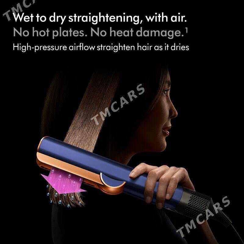 DYSON AIRSTRAIT SAC UTUK HT01 - Ашхабад - img 6