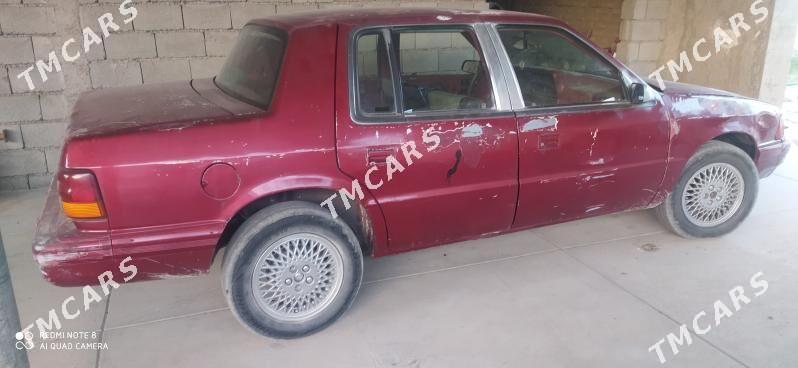 Dodge Spirit 1995 - 8 000 TMT - Kaka - img 8
