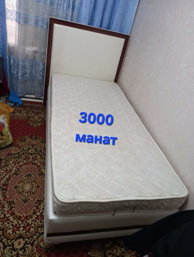 Кровать односпальная - Мары - img 7