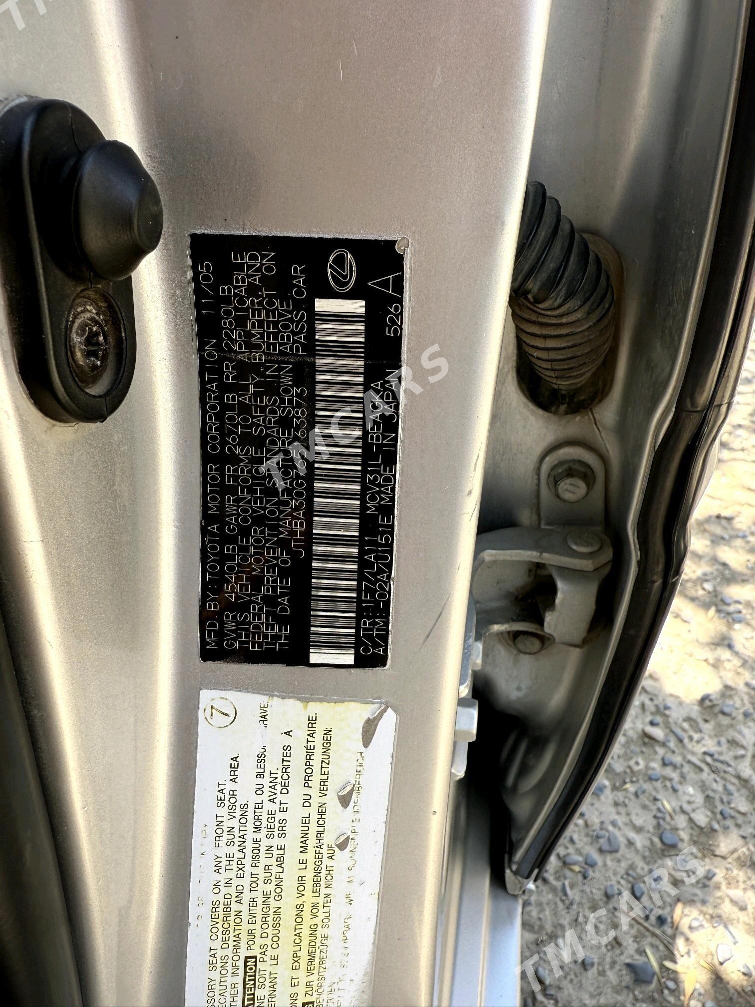 Lexus ES 2005 - 160 000 TMT - Dänew - img 4