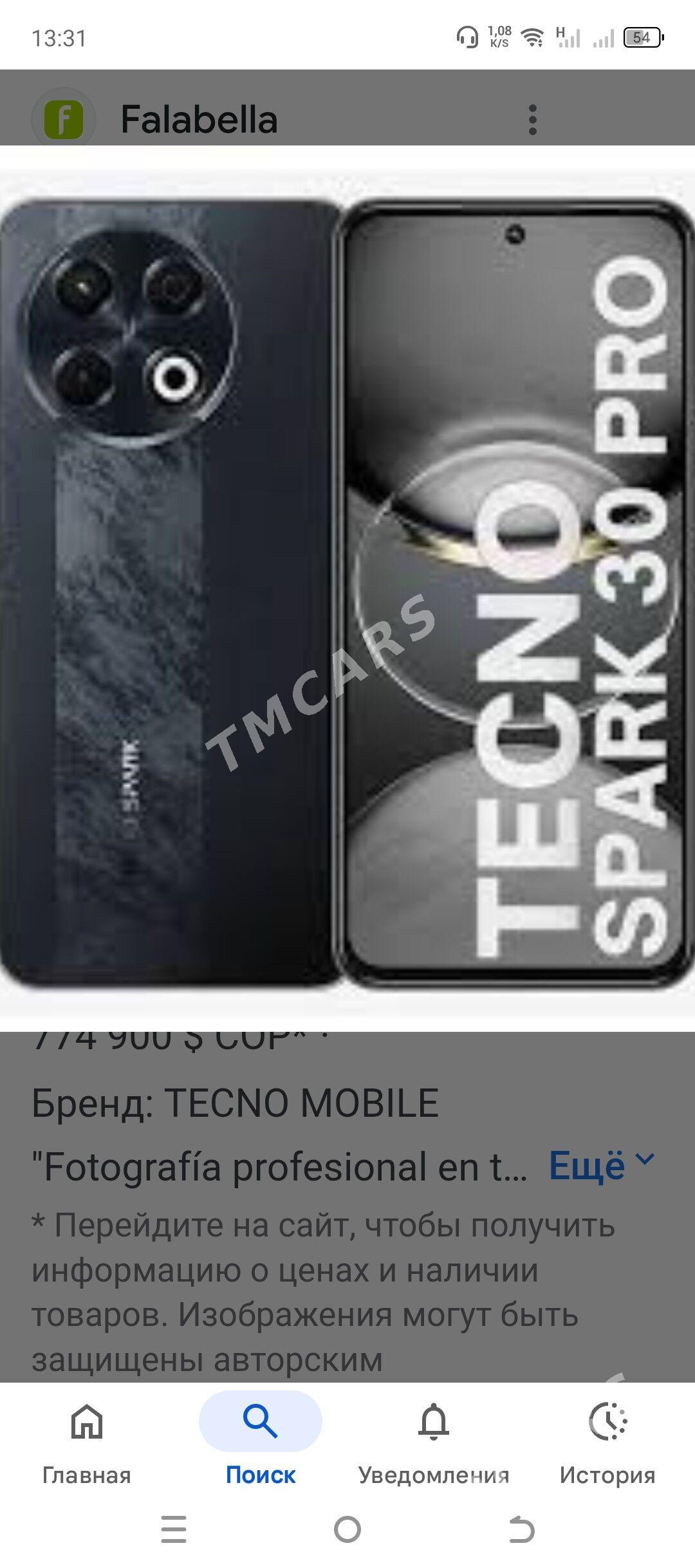 tecno spark 30 pro - Türkmenabat - img 2