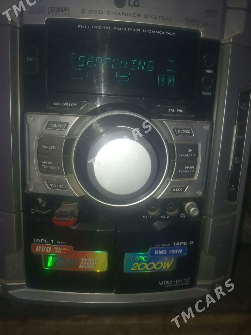 müzik sentr - Sakar - img 3
