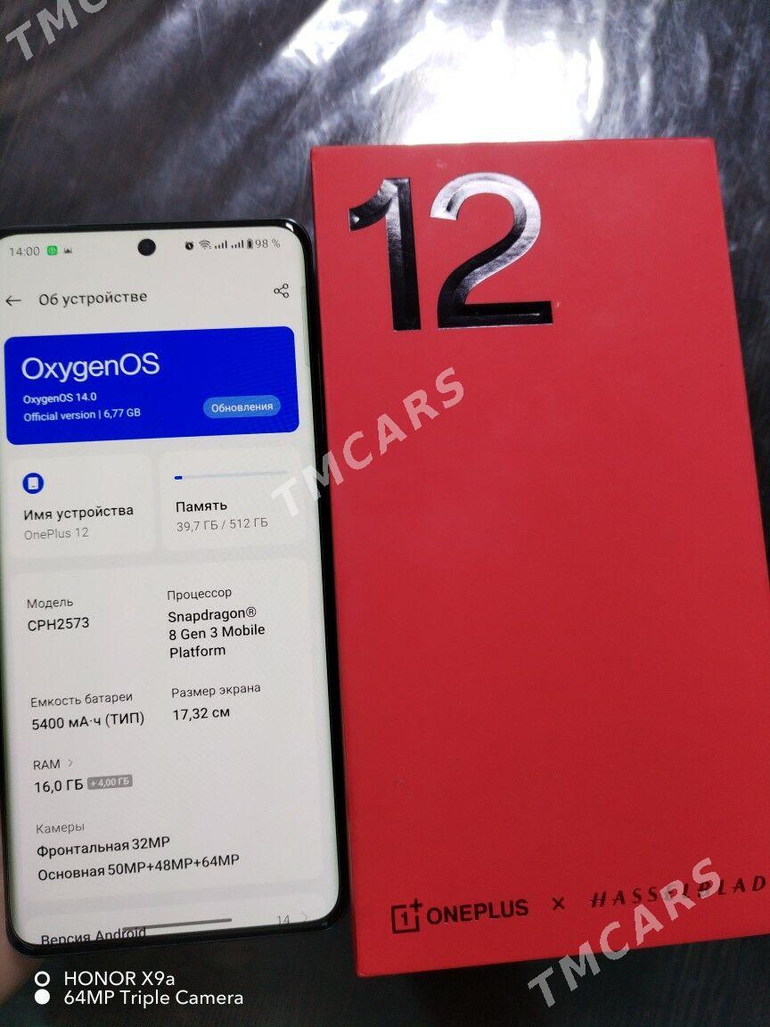 OnePlus 12 - Türkmenabat - img 1
