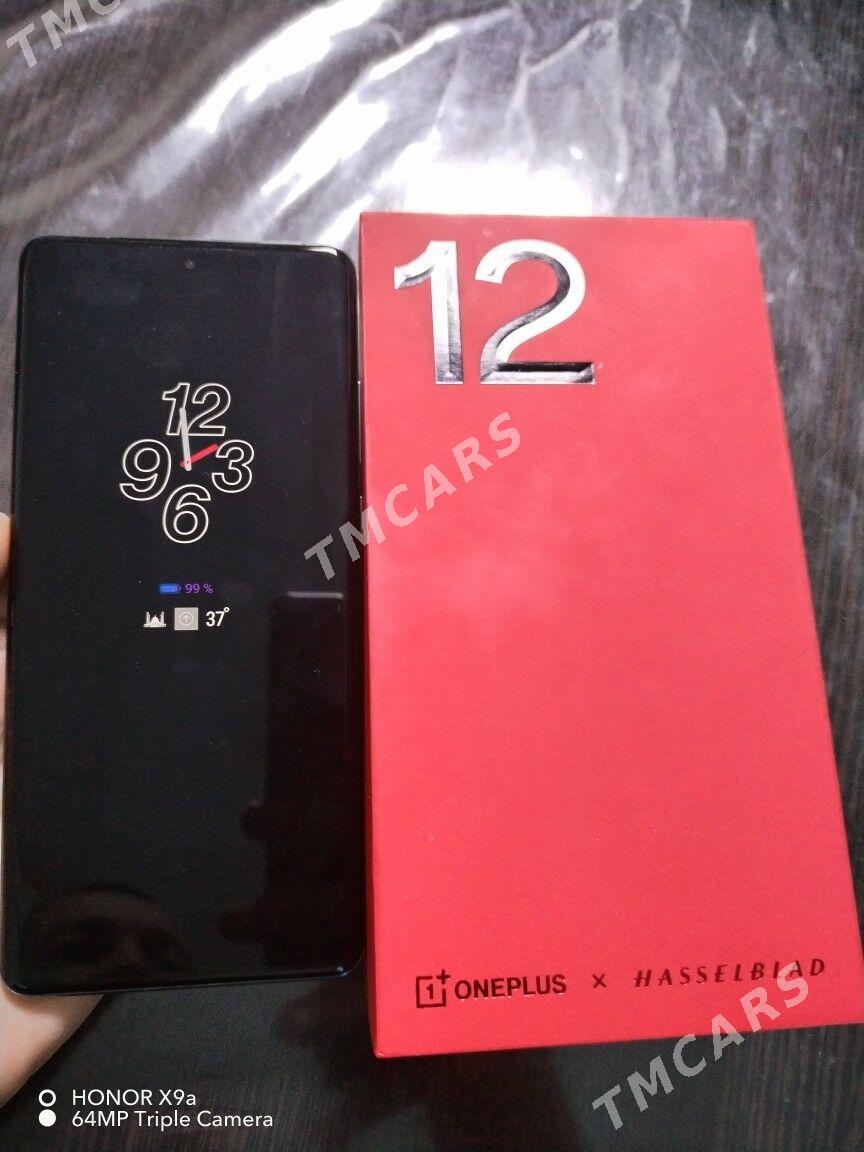 OnePlus 12 - Türkmenabat - img 5