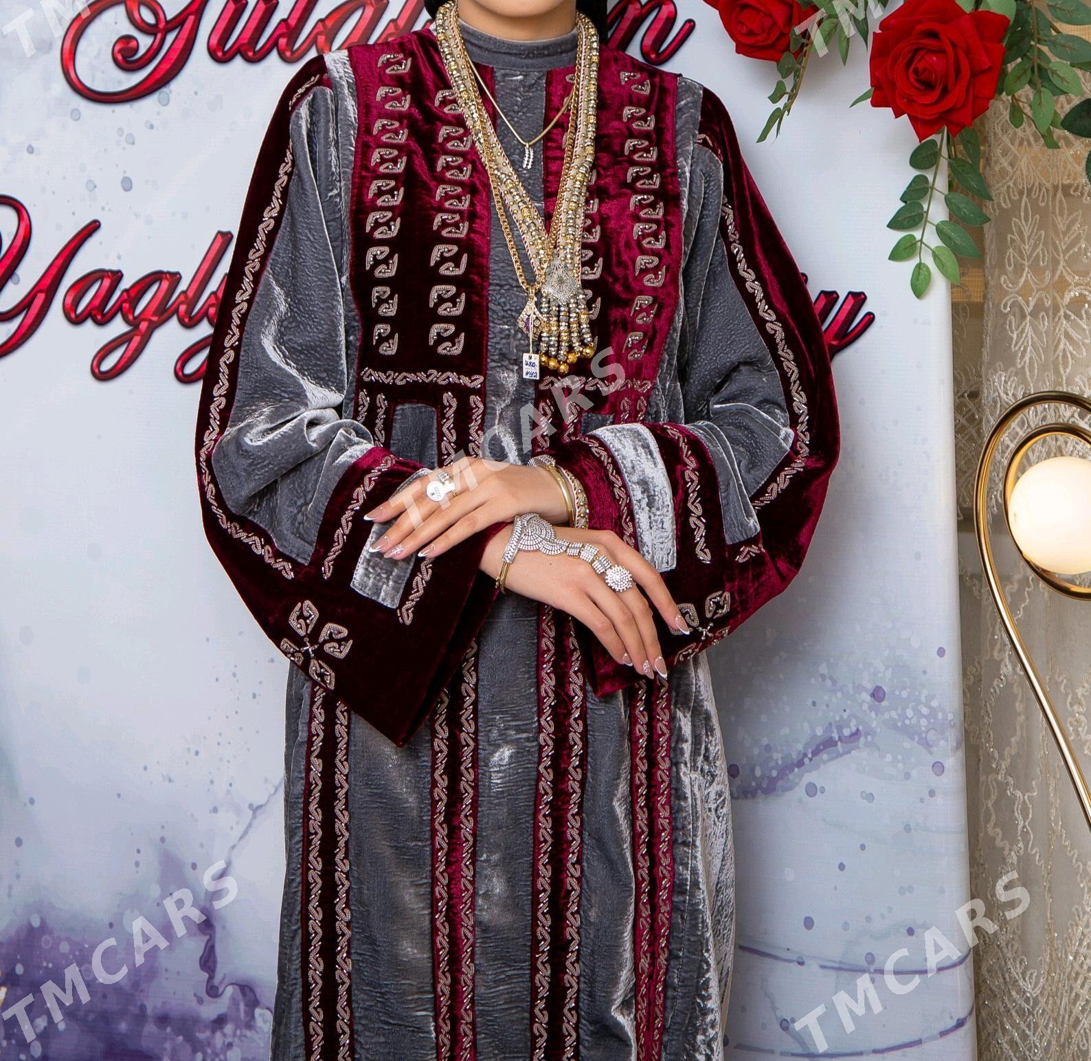 pommah köýnek - Arçabil şaýoly - img 3