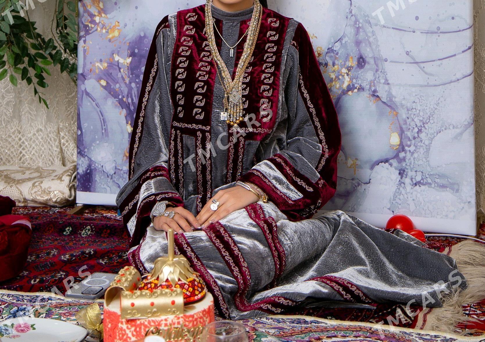 pommah köýnek - Arçabil şaýoly - img 4