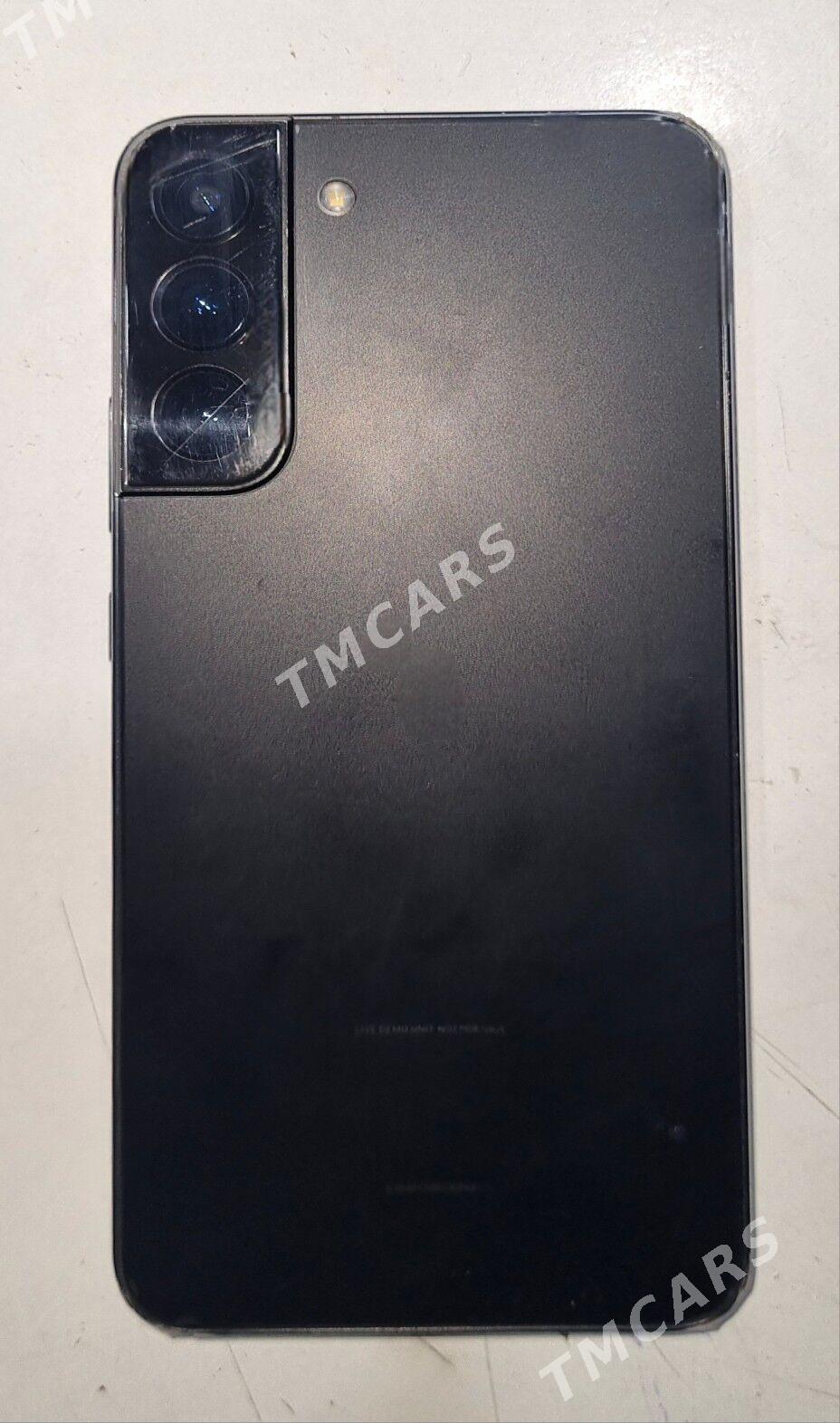 Telefon s 22 - Мир 4 - img 2