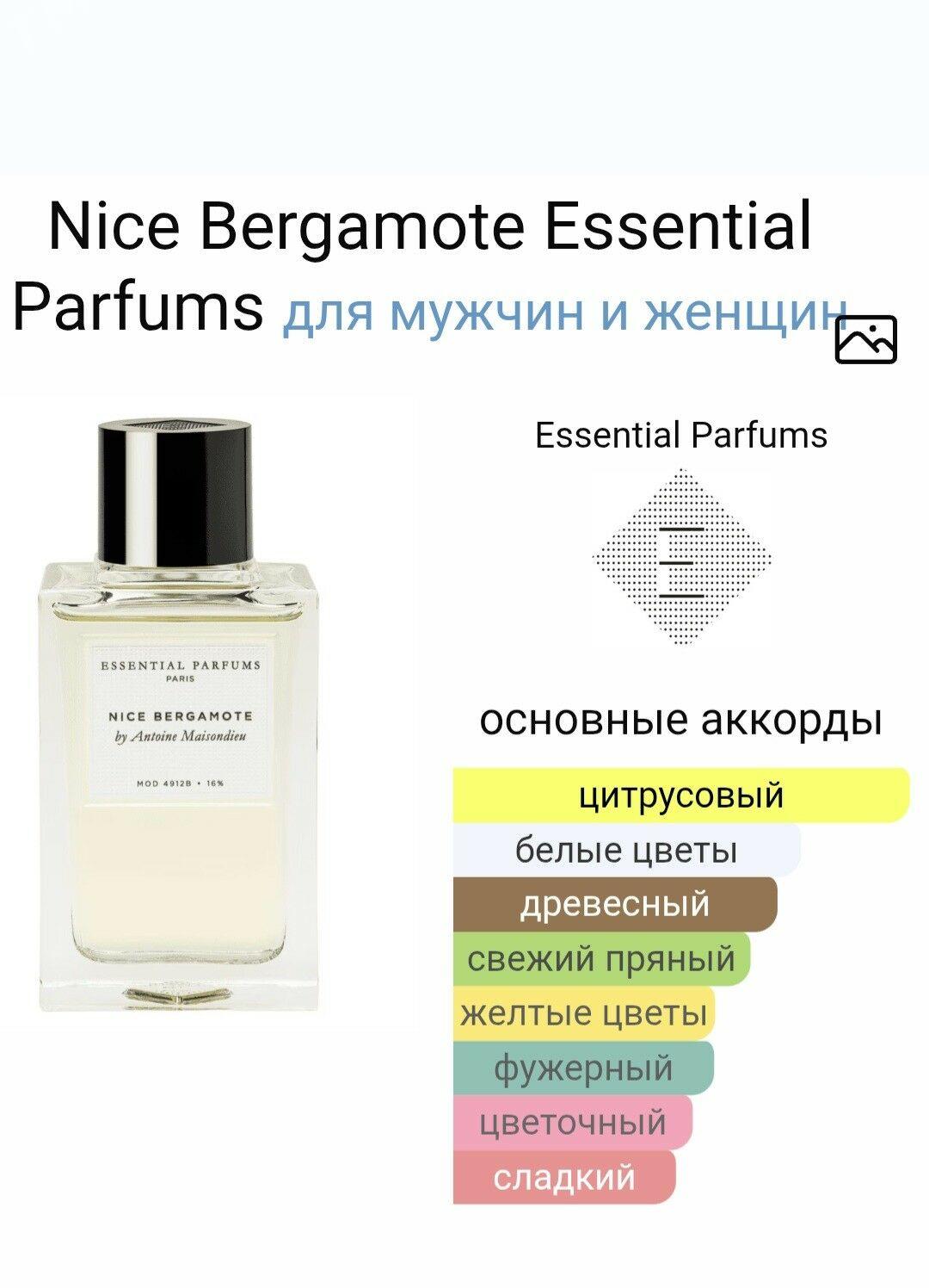 Nice bergamote Essential parf. - Aşgabat - img 1
