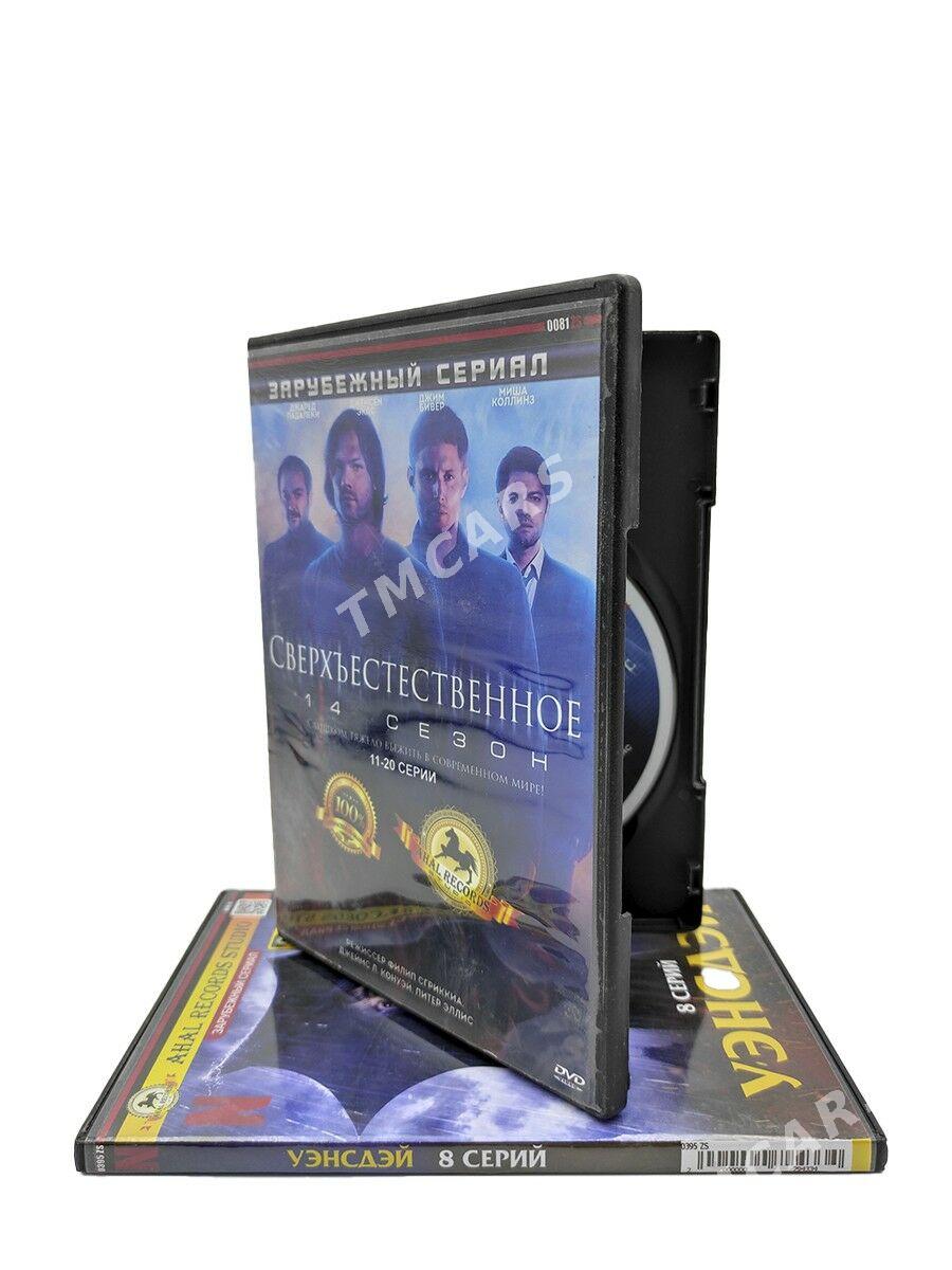 Dvd disk mp3 disk satyan - Aşgabat - img 7