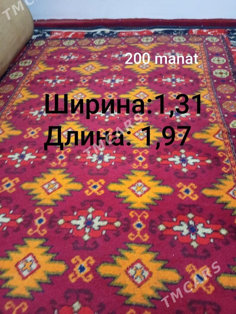Шерстяные ковры - Туркменабат - img 2