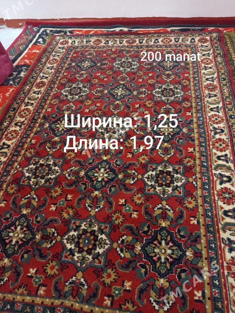 Шерстяные ковры - Туркменабат - img 1