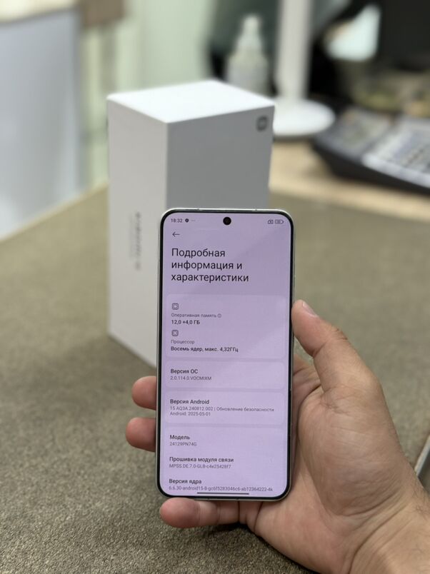 Xiaomi 15 Global - Ашхабад - img 1