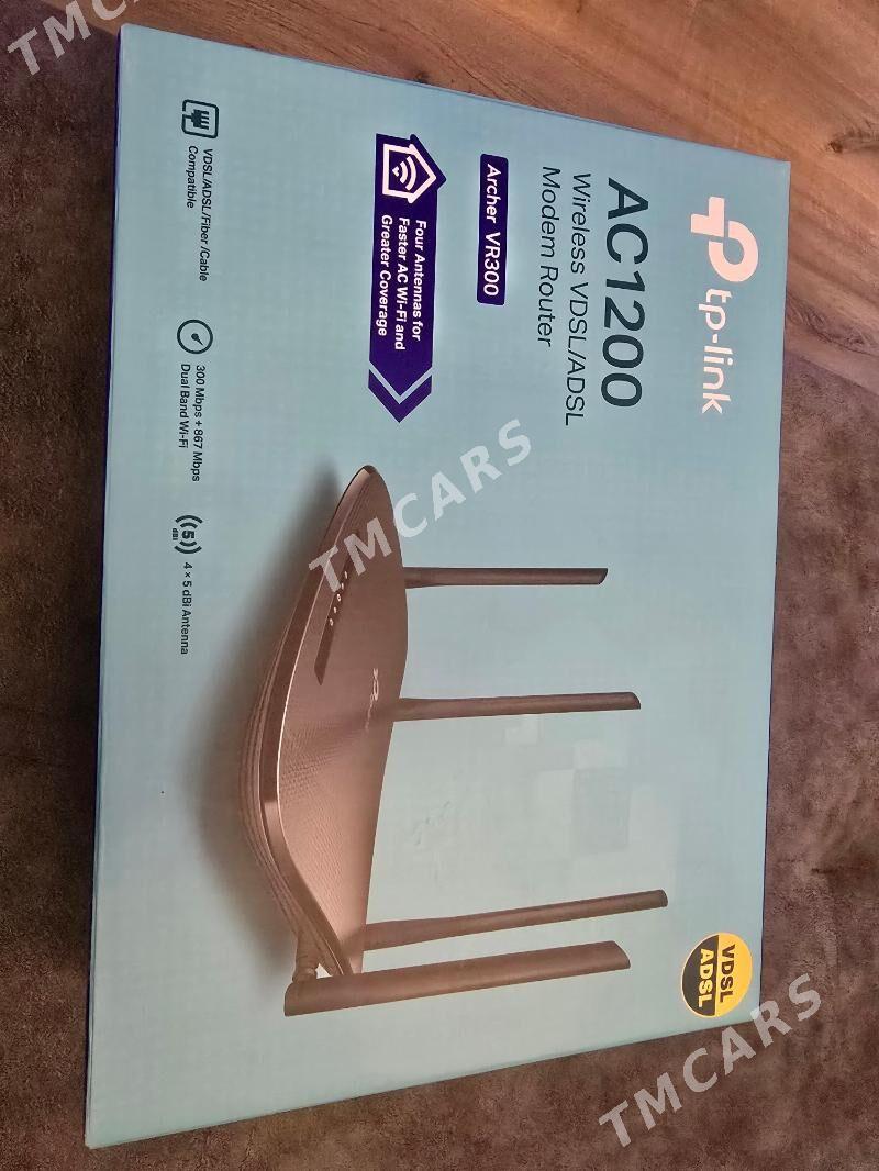 Router роутер Tp link Archer - Гаудан "В" - img 1