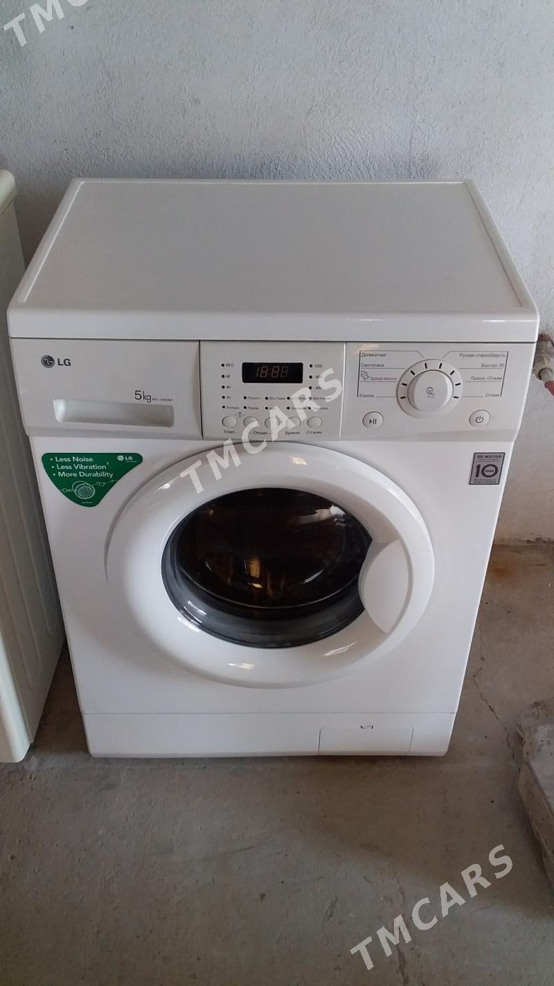 Kir Masyn LG 5kg - Гумдаг - img 2