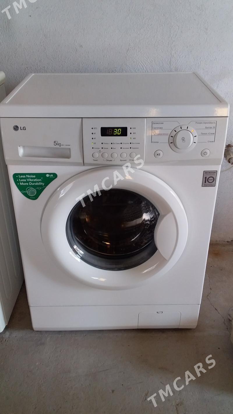 Kir Masyn LG 5kg - Гумдаг - img 1