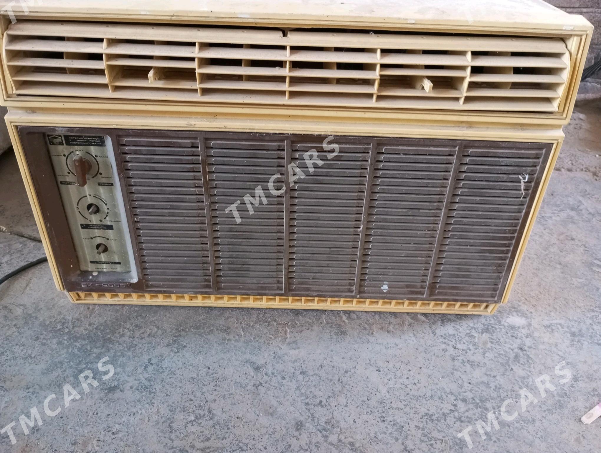 kandissioner BK1.500 - Tejen - img 1
