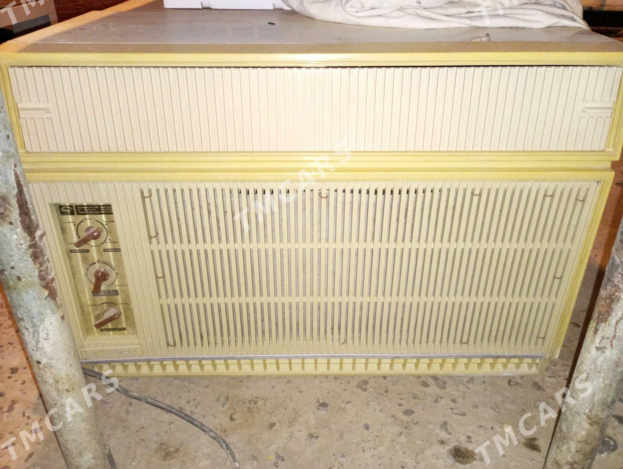 kandissioner BK 2.500 - Tejen - img 1