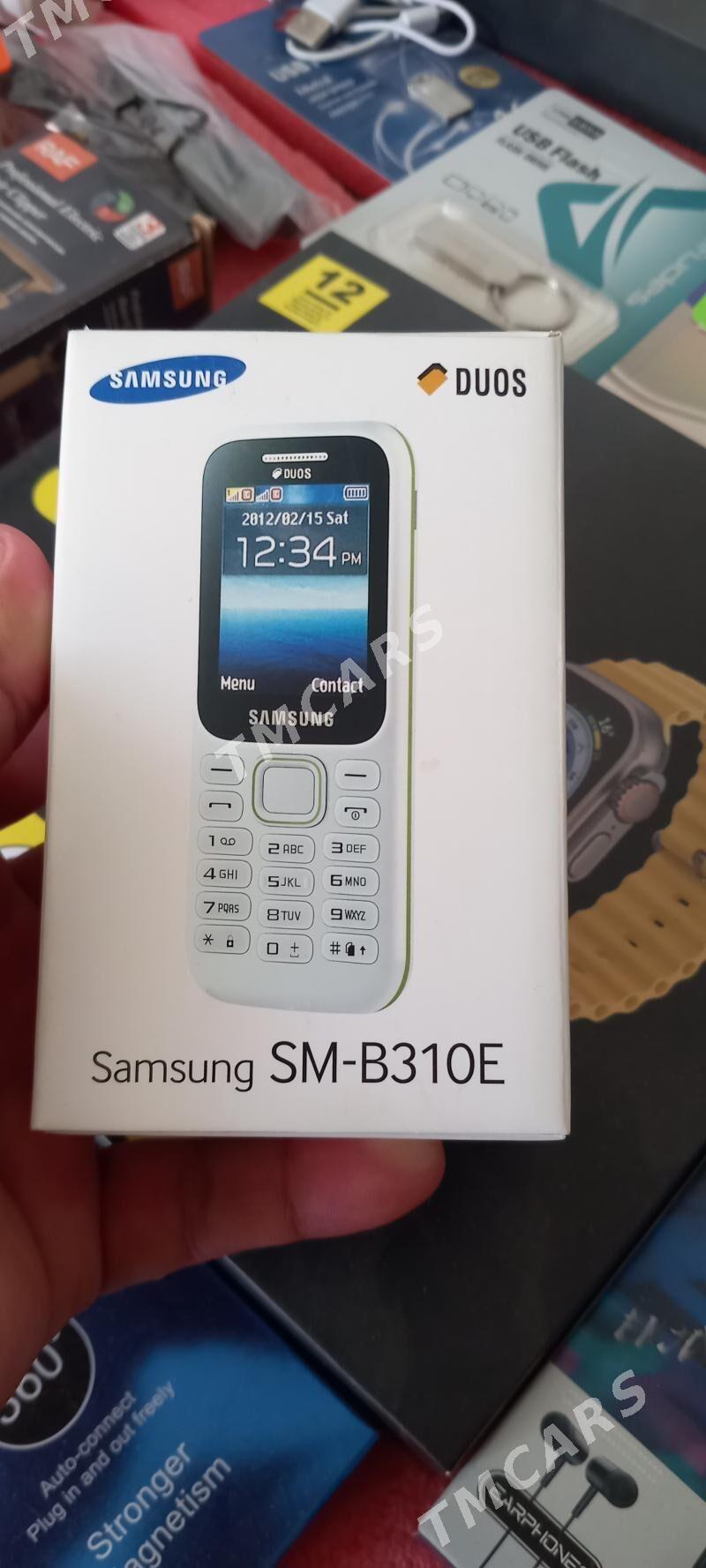 samsung - Бахарден - img 1