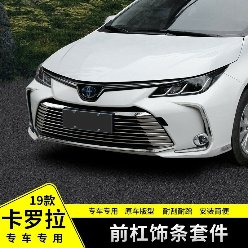 Carolla 2020-2024 nikel 500 TMT - Aşgabat - img 3