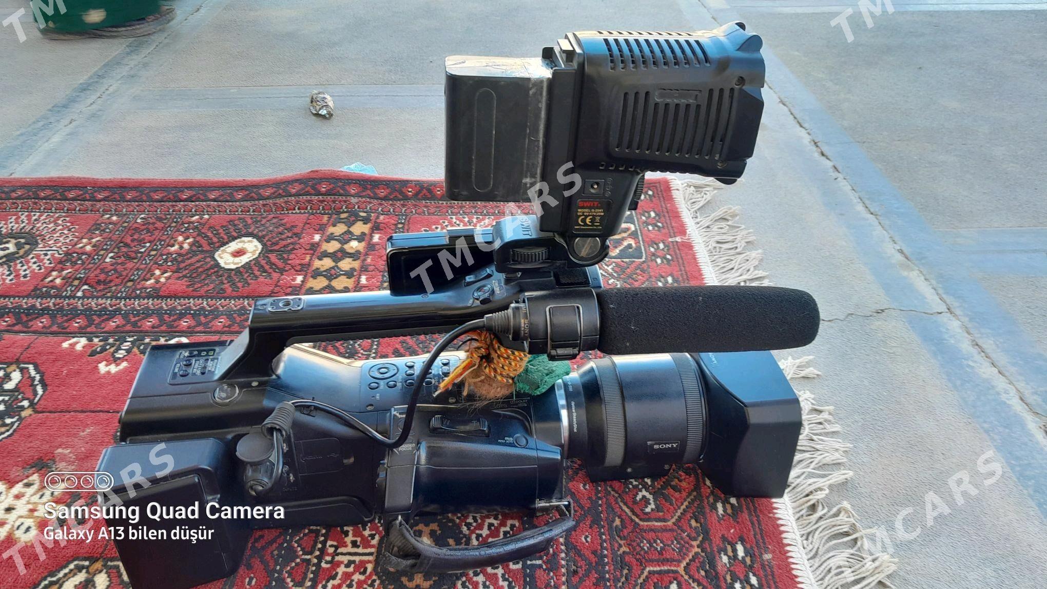 Sony NX50 - Векильбазар - img 3