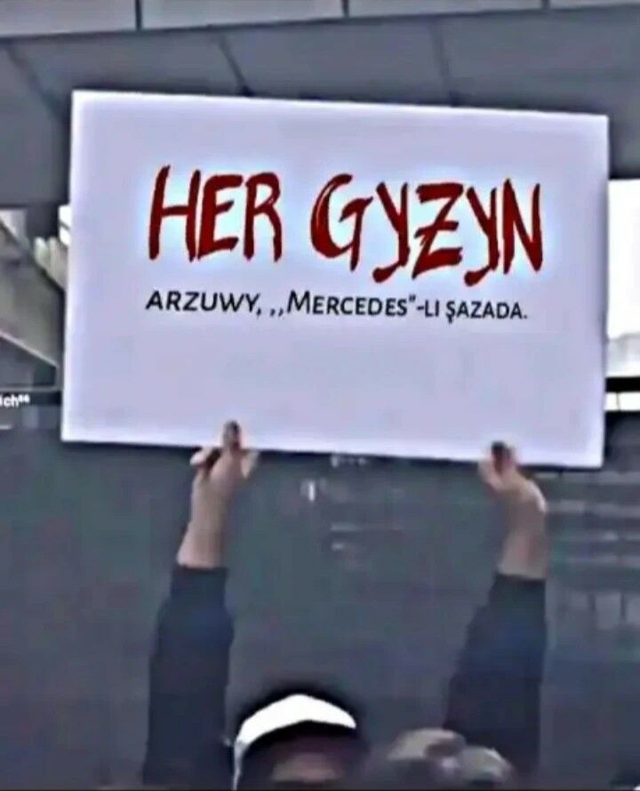 Mercedes-Benz E320 1997 - 74 999 TMT - Акдепе - img 10