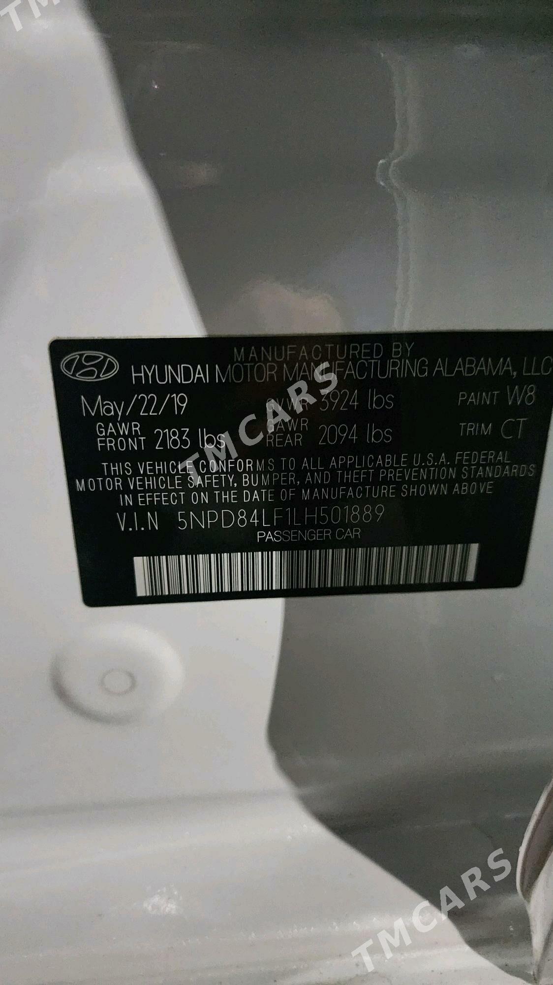 Hyundai Elantra 2019 - 239 000 TMT - 30 mkr - img 3