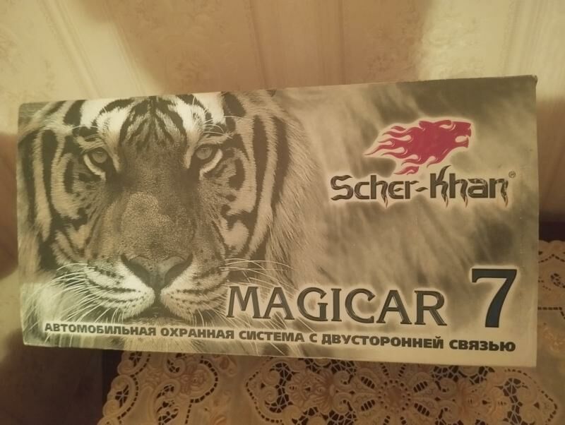 magicar 700 TMT - Дашогуз - img 2