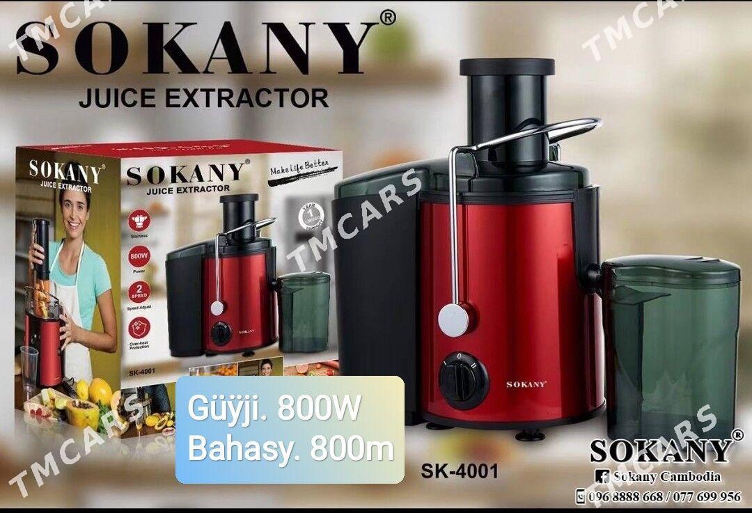 SOK ÇYKARJY ENJAMLARY ORIGINAL - Гуртли - img 2