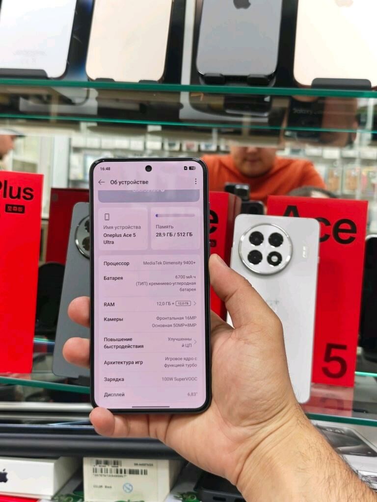 Oneplus Ace5 Ultra 512  - Aşgabat - img 3