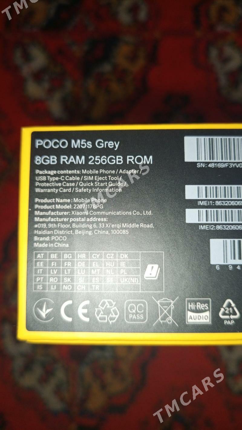 Poco M5s - Daşoguz - img 2