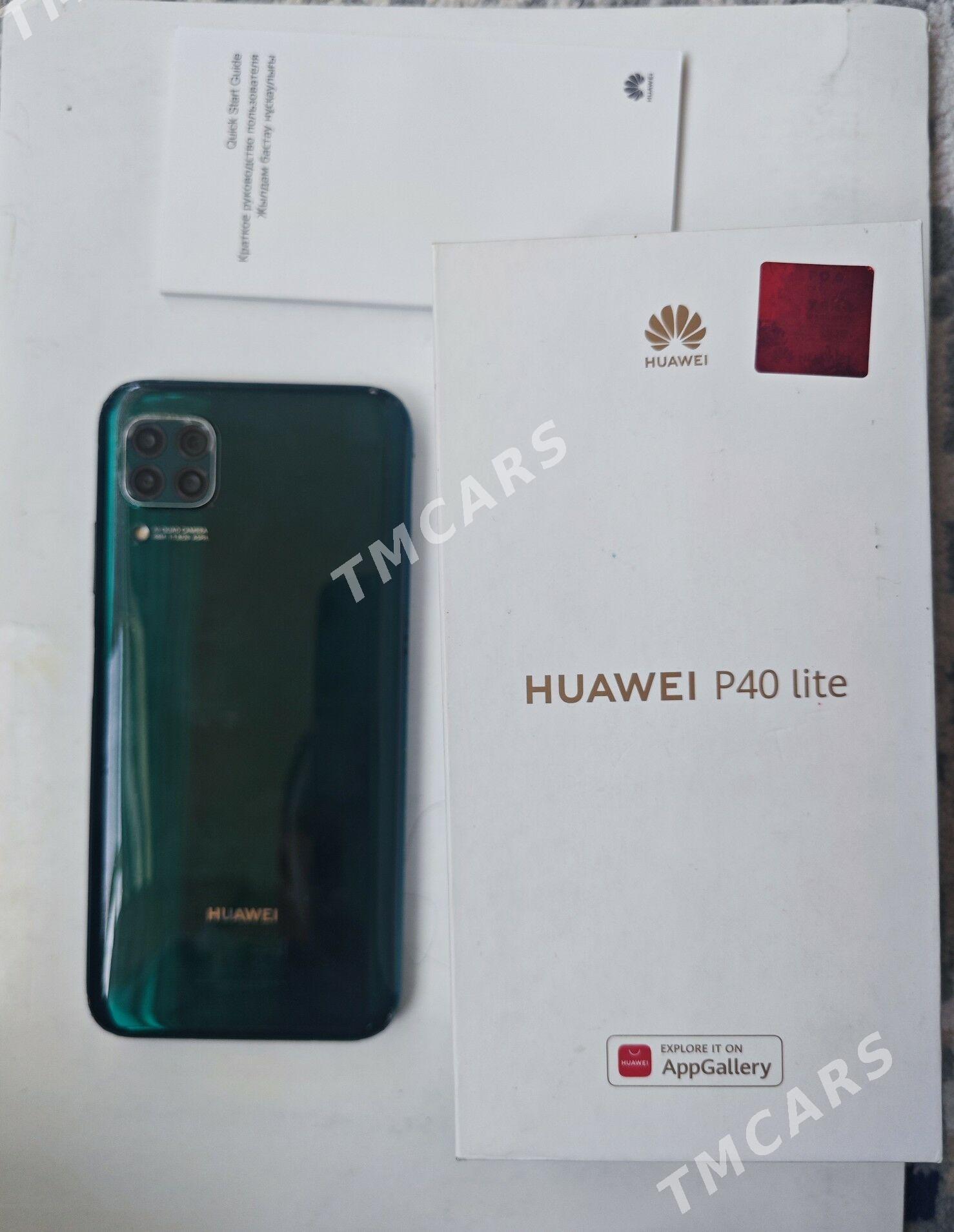 Huawei P40 Lite - 10 mkr - img 4