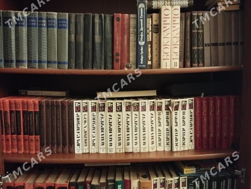книги классика - Ашхабад - img 2