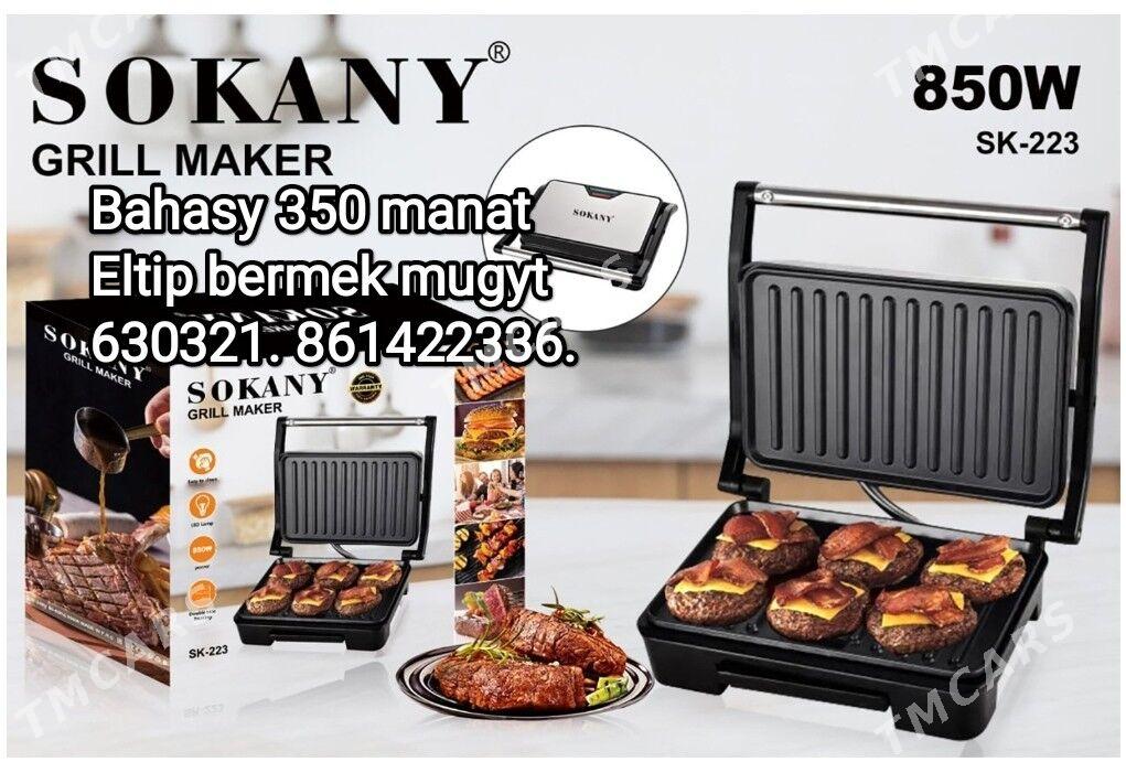 TOSTERLARY TÄZE ÇÖREK WE STEŸK - Гуртли - img 4