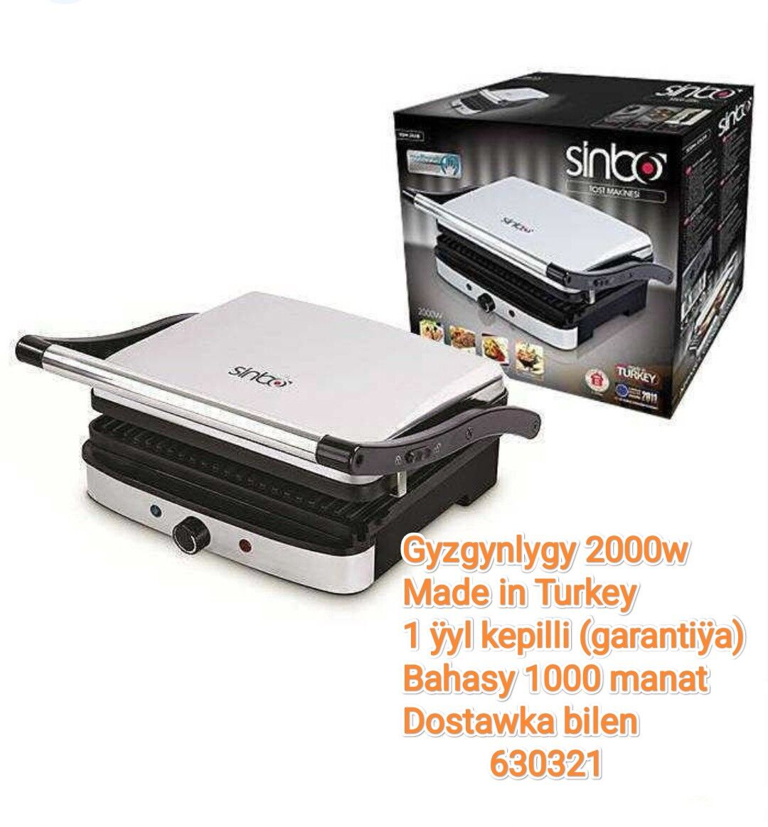 TOSTERLARY TÄZE ÇÖREK WE STEŸK - Гуртли - img 10