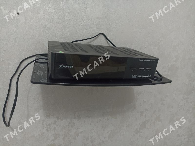 Xcruiser DVD - Балканабат - img 4