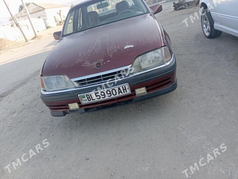 Opel Omega 1991 - 20 000 TMT - Бахарден - img 2