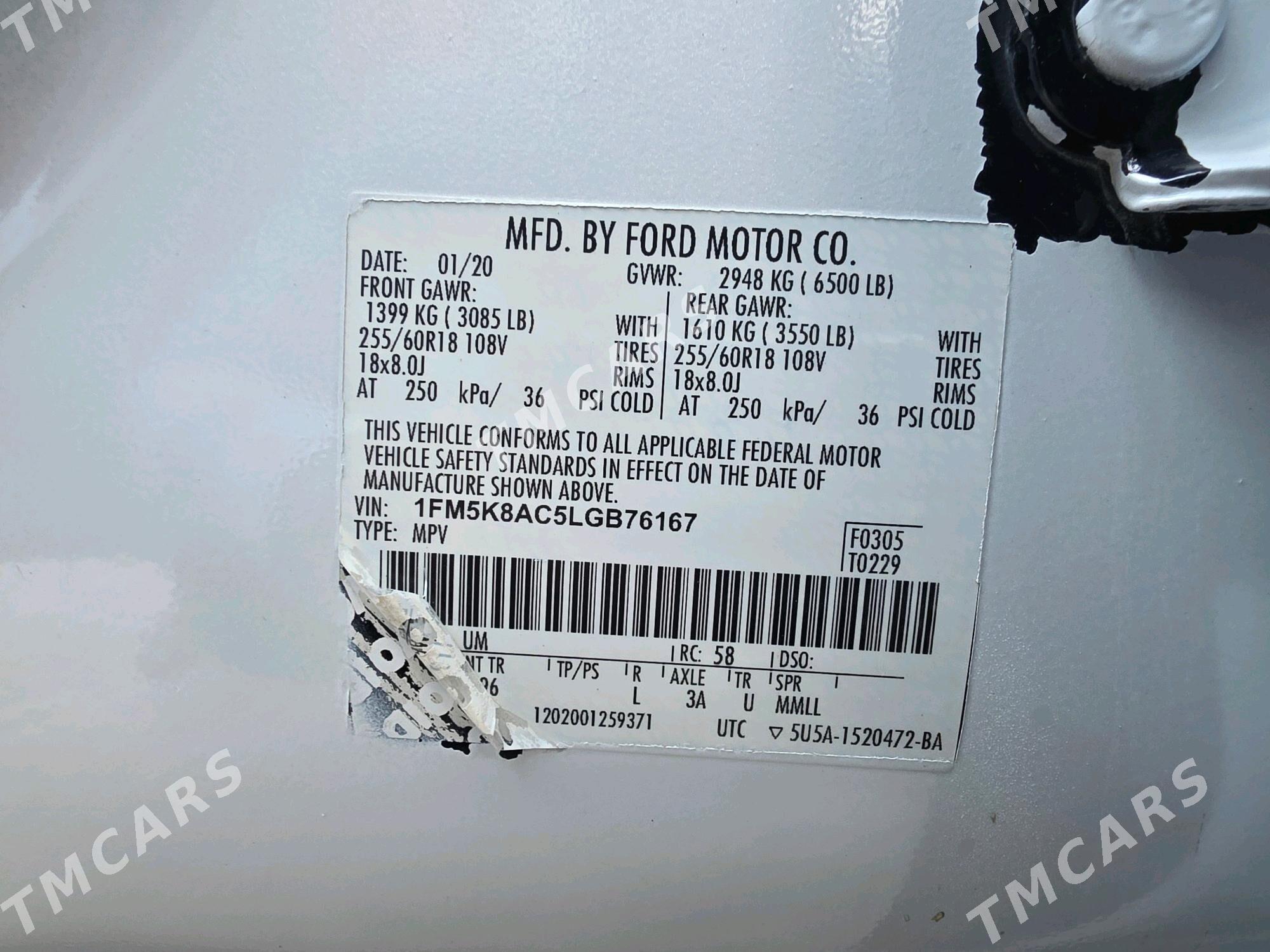 Ford Explorer 2020 - 320 000 TMT - Aşgabat - img 4