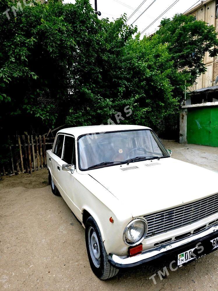 Lada 2104 1981 - 20 000 TMT - Балканабат - img 9