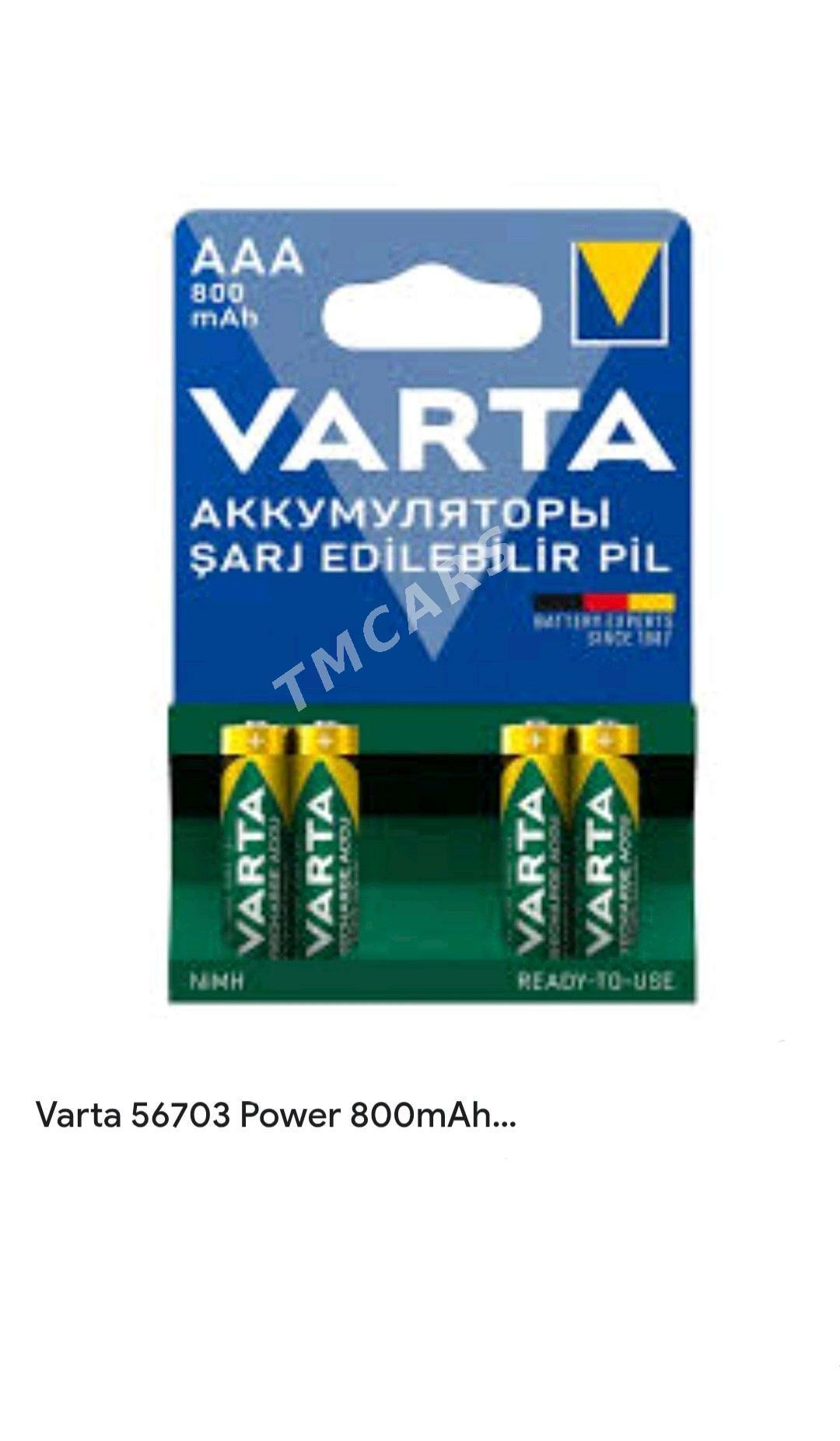 Varta  batareÿ - Garaşsyzlygyň 15 ýyllygy Söwda Merkezi - img 2
