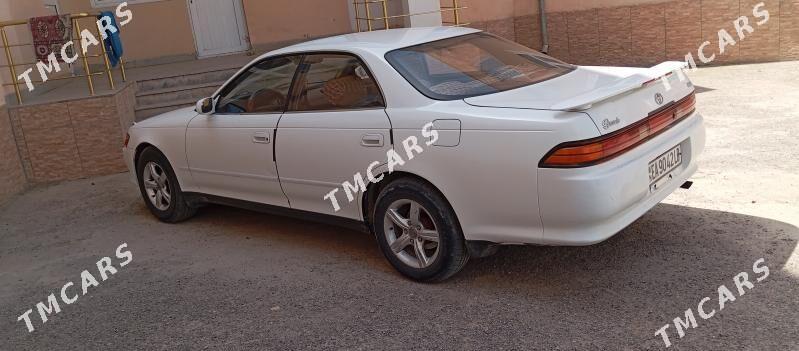 Toyota Mark II 1995 - 70 000 TMT - Ходжамбаз - img 2