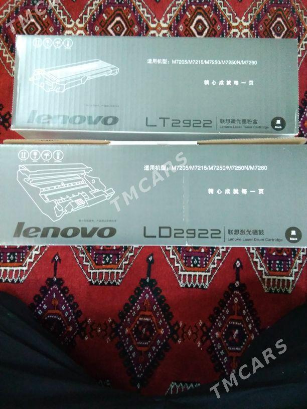 картридж для  Lenovo - Ашхабад - img 3
