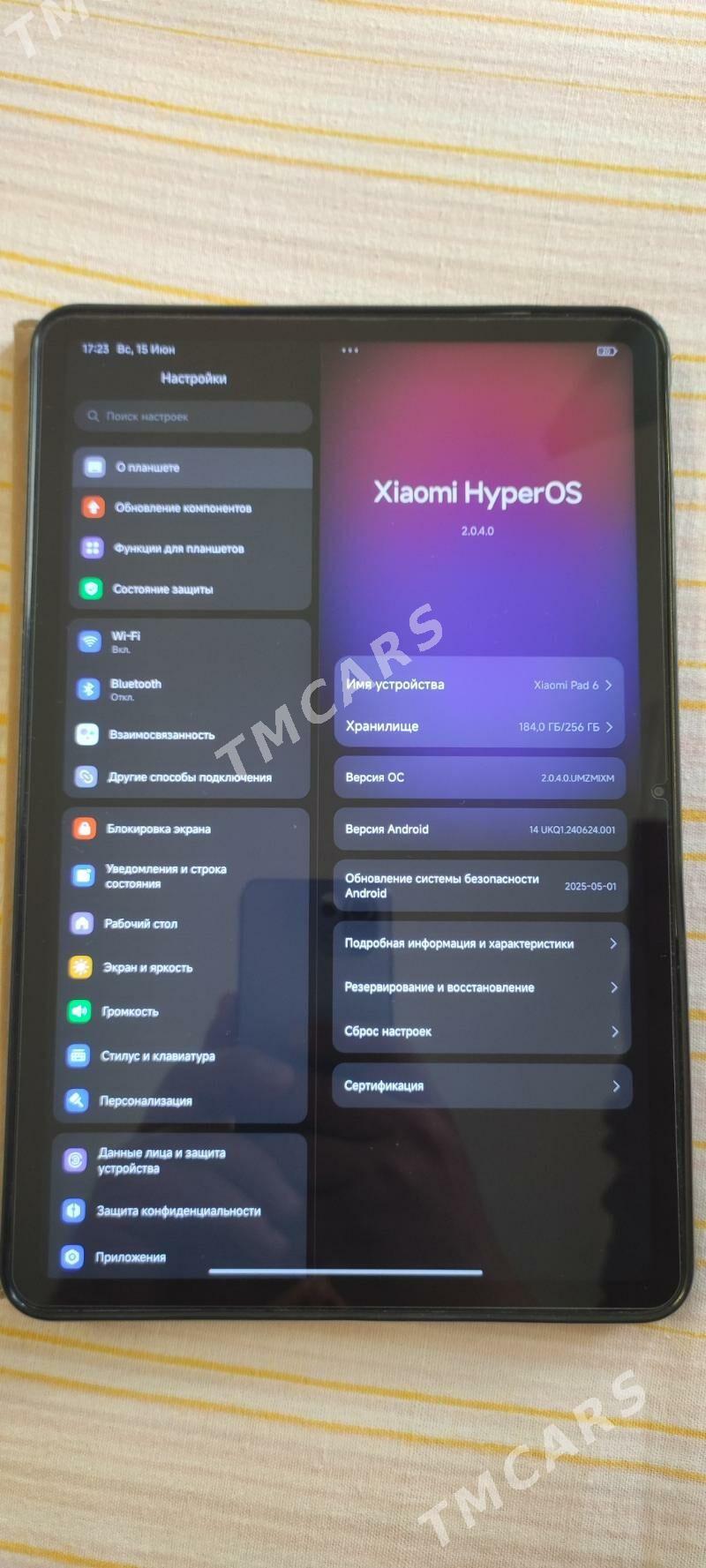 Xiaomi Pad 6 - Ашхабад - img 3