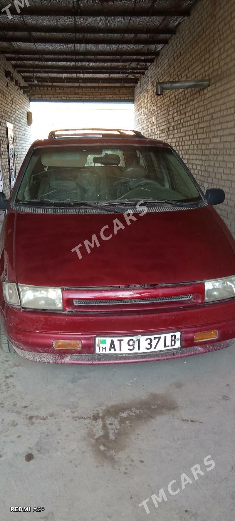 Nissan Quest 1995 - 30 000 TMT - Çärjew - img 1